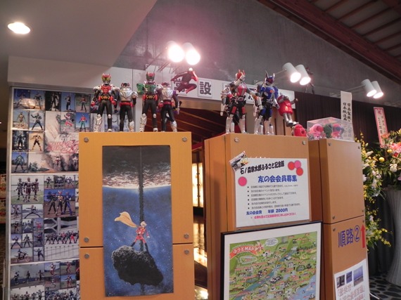 f:id:k9352009:20101127234723j:image