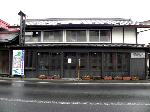 f:id:k9352009:20101127234755j:image