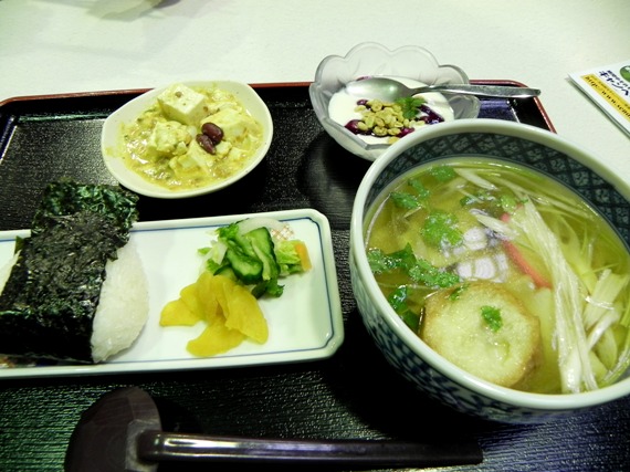 f:id:k9352009:20101127235137j:image