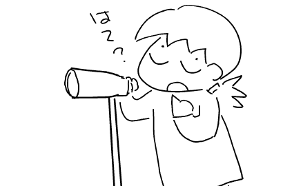 f:id:k9352009:20101128004856p:image