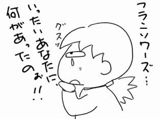 f:id:k9352009:20101128005122p:image