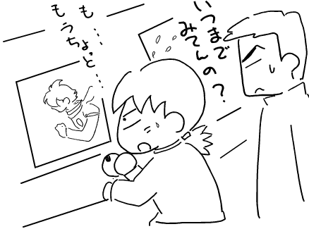 f:id:k9352009:20101128005152p:image