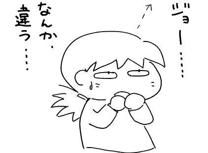 f:id:k9352009:20101128005707p:image