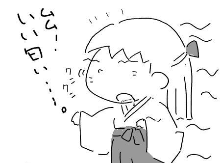 f:id:k9352009:20101130105754p:image