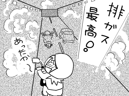 f:id:k9352009:20101202092934p:image