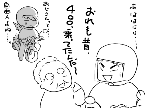 f:id:k9352009:20101202095132p:image