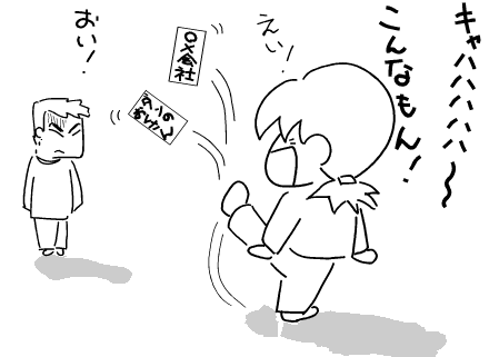 f:id:k9352009:20101204211100p:image