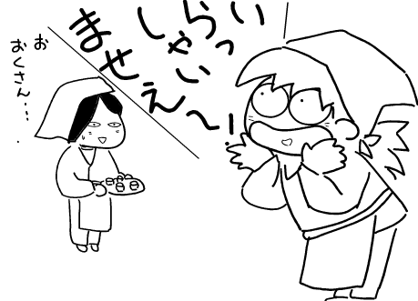 f:id:k9352009:20101204211450p:image