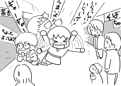 f:id:k9352009:20101204211516p:image