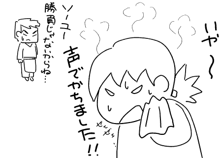 f:id:k9352009:20101204211848p:image