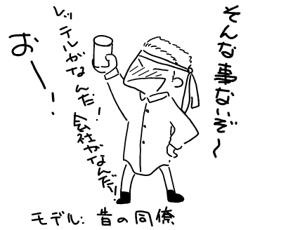 f:id:k9352009:20101204214418p:image