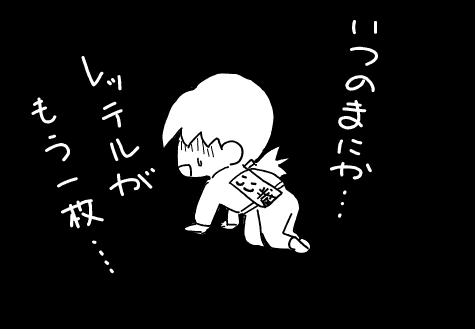 f:id:k9352009:20101205002127p:image