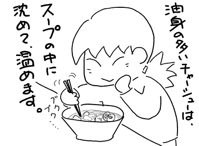 f:id:k9352009:20101206111437p:image