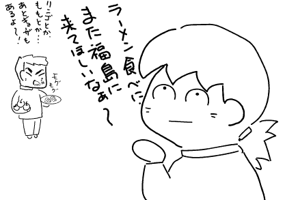 f:id:k9352009:20101206111501p:image