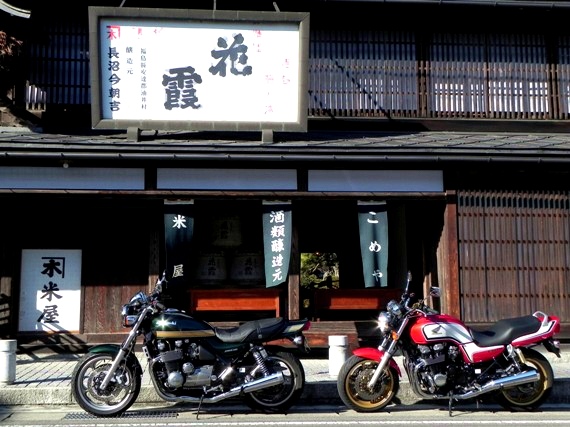 f:id:k9352009:20101207113707j:image