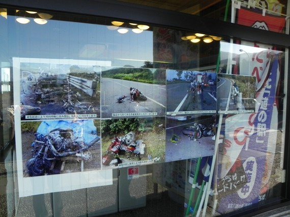 f:id:k9352009:20101207193044j:image