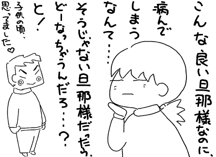 f:id:k9352009:20101208100059p:image