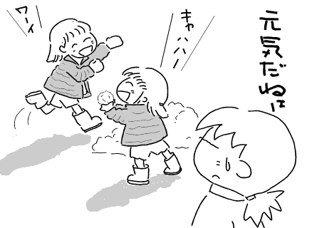 f:id:k9352009:20101208110807p:image