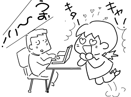 f:id:k9352009:20101210111553p:image