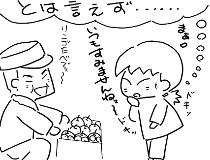 f:id:k9352009:20101210111854p:image