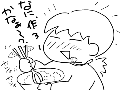 f:id:k9352009:20101210114746p:image