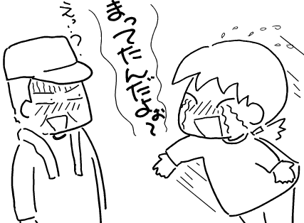 f:id:k9352009:20101210175127p:image