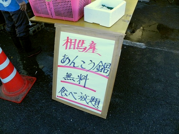 f:id:k9352009:20101213102258j:image f:id:k9352009:20101213102258j:image