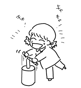 f:id:k9352009:20101213121251p:image f:id:k9352009:20101213121251p:image