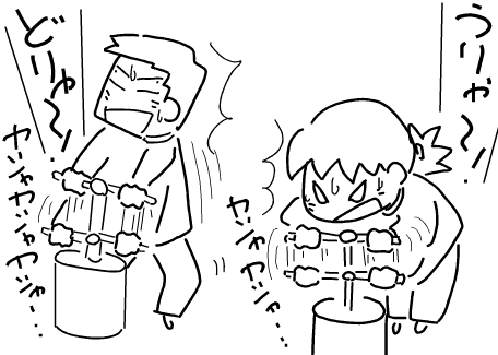 f:id:k9352009:20101213121351p:image f:id:k9352009:20101213121351p:image
