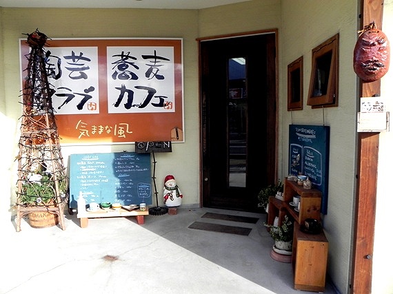 f:id:k9352009:20101215100845j:image f:id:k9352009:20101215100845j:image