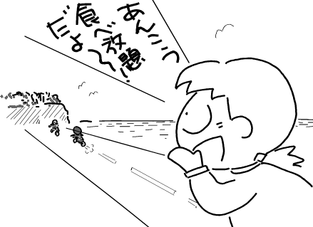 f:id:k9352009:20101215115404p:image f:id:k9352009:20101215115404p:image