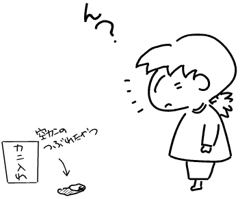 f:id:k9352009:20101217110027p:image