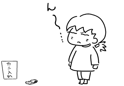 f:id:k9352009:20101217110043p:image