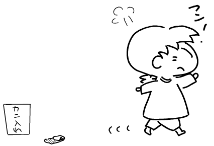 f:id:k9352009:20101217110058p:image