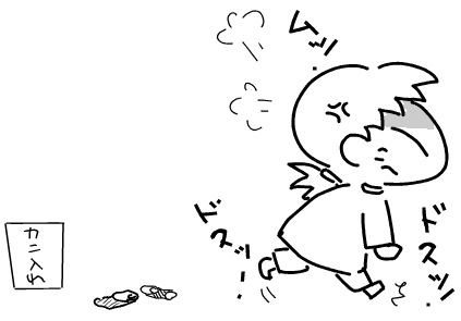 f:id:k9352009:20101217110130p:image