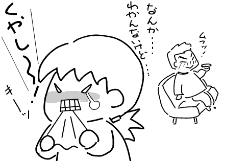 f:id:k9352009:20101217110430p:image