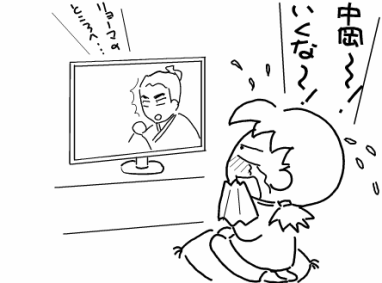 f:id:k9352009:20101222103811p:image f:id:k9352009:20101222103811p:image