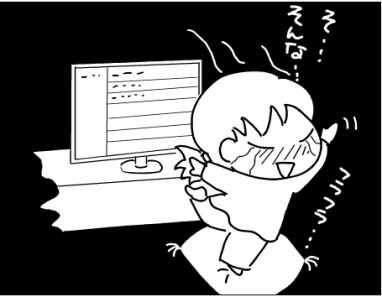f:id:k9352009:20101222103959p:image f:id:k9352009:20101222103959p:image