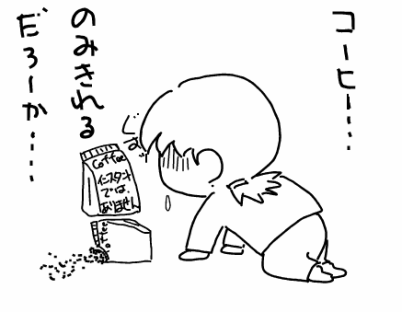 f:id:k9352009:20101222104033p:image f:id:k9352009:20101222104033p:image