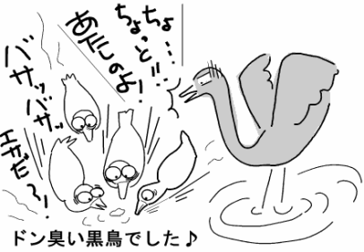 f:id:k9352009:20101224140212p:image