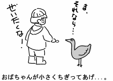 f:id:k9352009:20101224140214p:image
