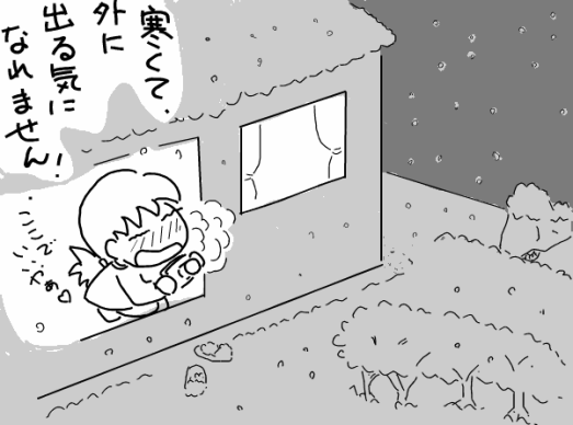 f:id:k9352009:20101226091402p:image