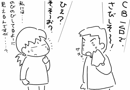 f:id:k9352009:20101226094909p:image