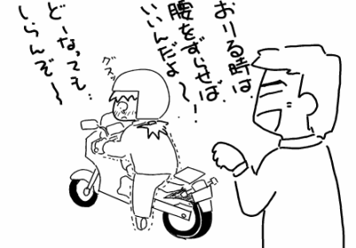 f:id:k9352009:20101227115100p:image f:id:k9352009:20101227115100p:image