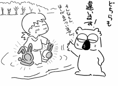 f:id:k9352009:20101231134210p:image f:id:k9352009:20101231134210p:image