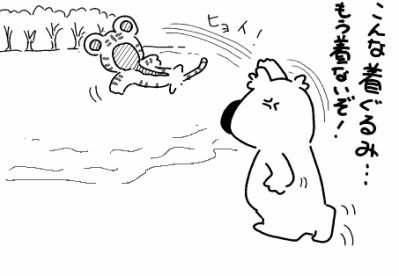 f:id:k9352009:20101231134213p:image f:id:k9352009:20101231134213p:image