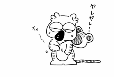 f:id:k9352009:20101231134215p:image f:id:k9352009:20101231134215p:image