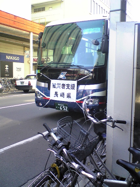 f:id:k9352009:20110328110409j:image