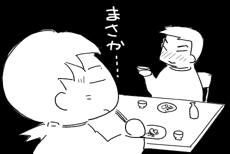 f:id:k9352009:20110405103653p:image