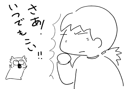 f:id:k9352009:20110407114508p:image